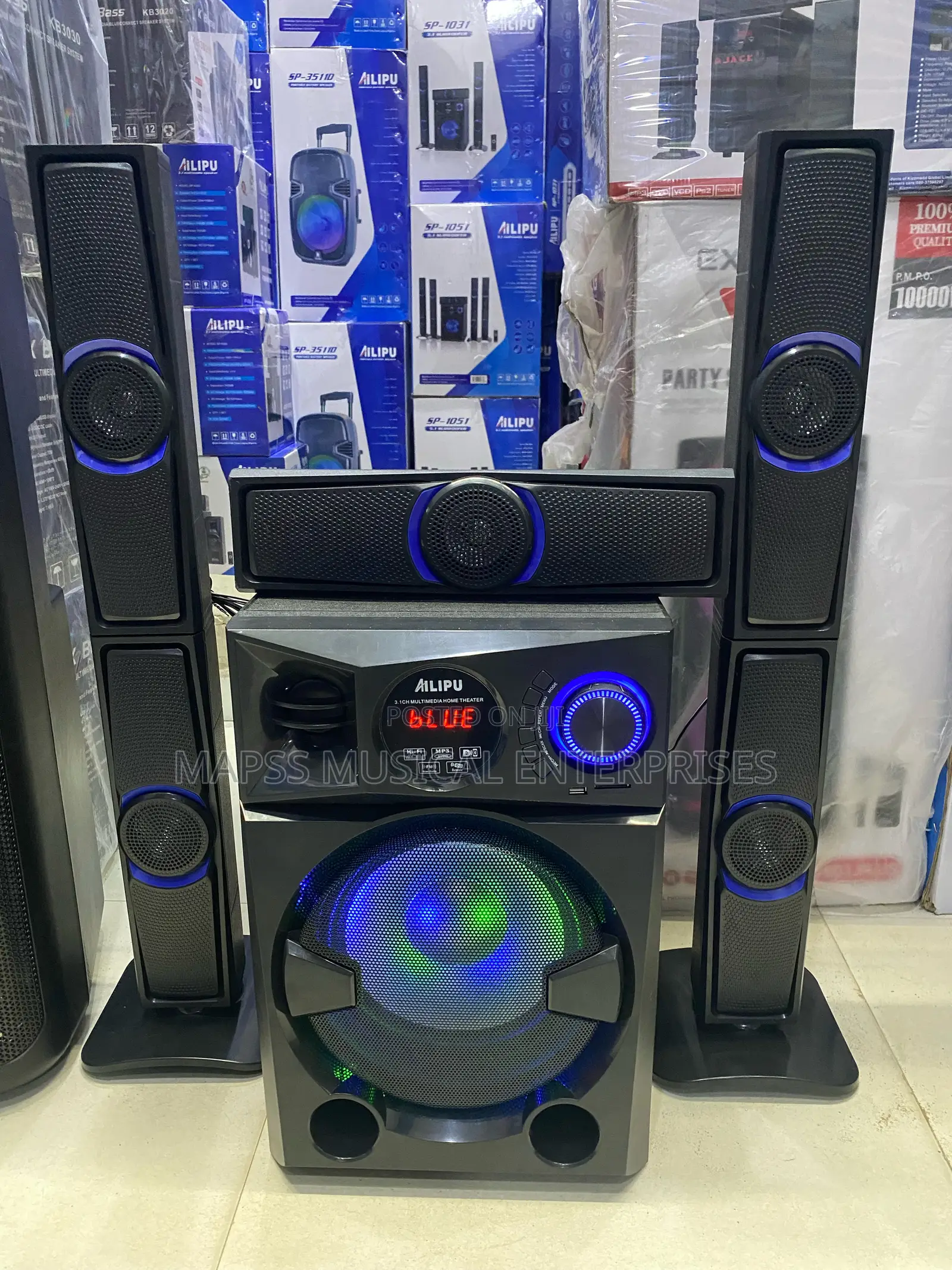 Ailipu Sp-1031 Multimedia Home Theater System