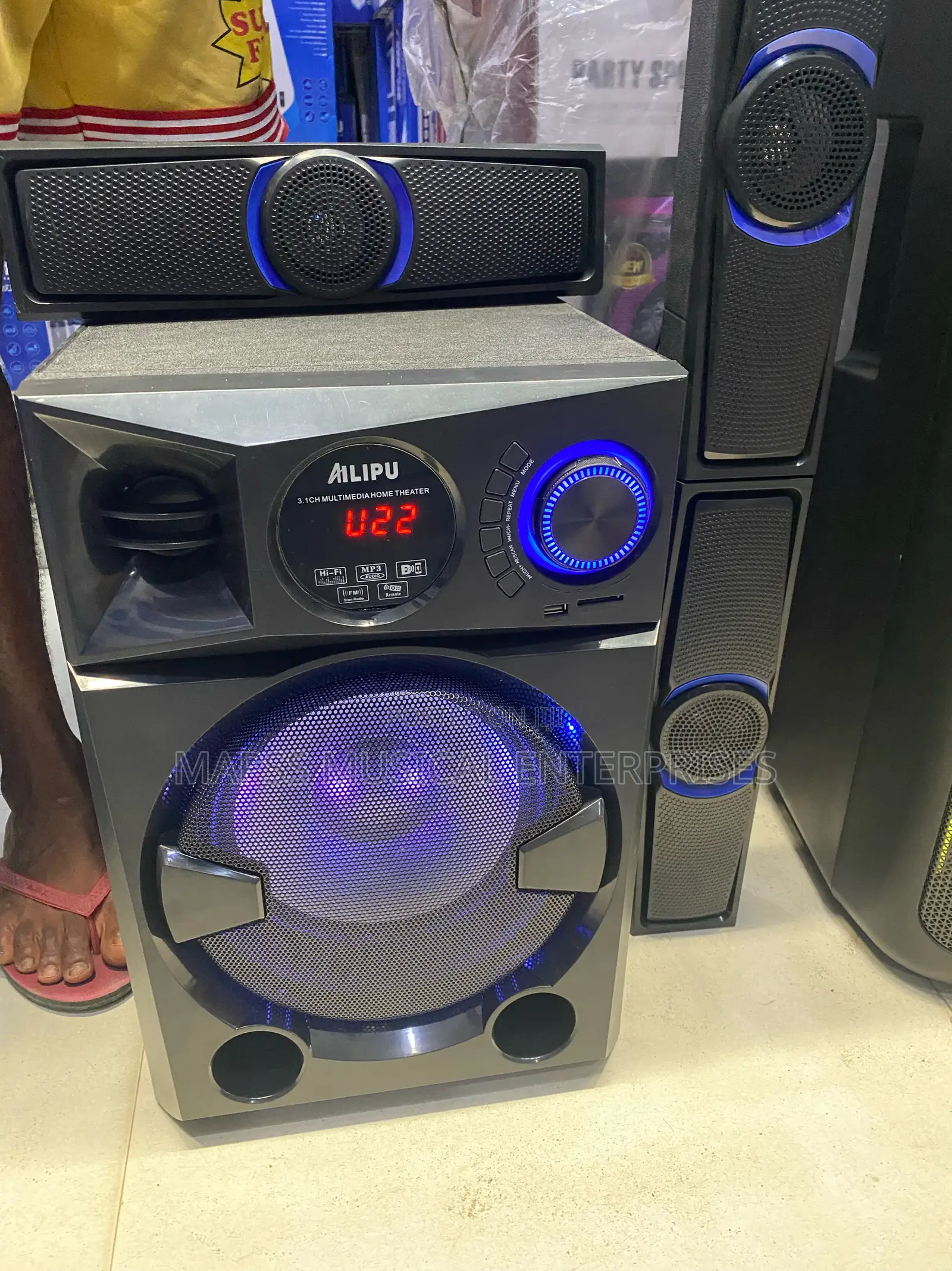Ailipu Sp-1031 Multimedia Home Theater System