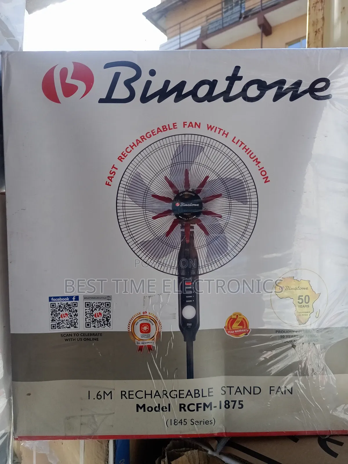 18" Binatone Rechargeable Fan (1875)