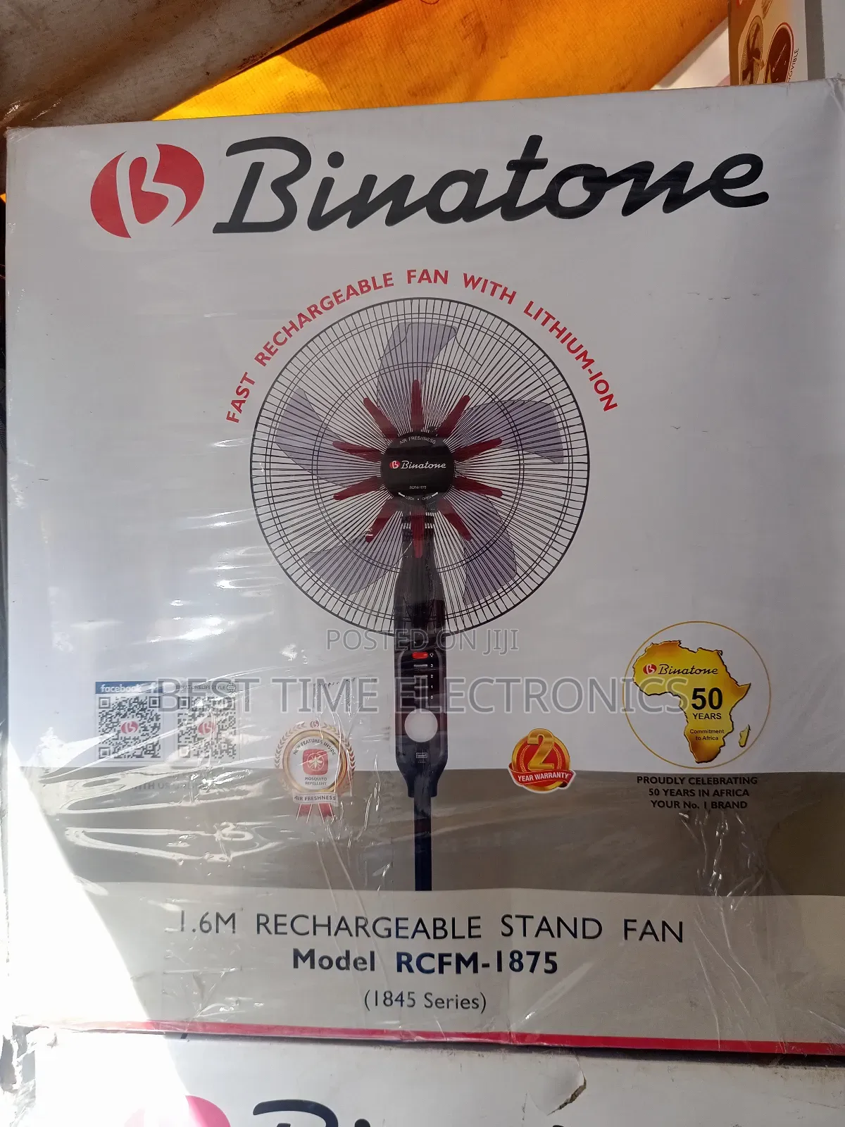 18" Binatone Rechargeable Fan (1875)