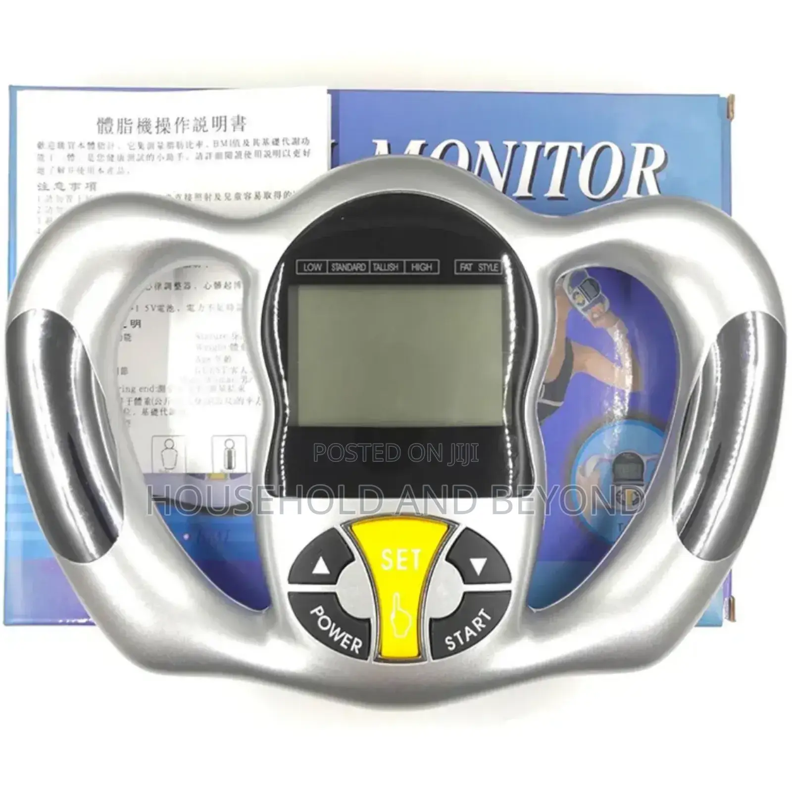 Advanced Health Monitor Device