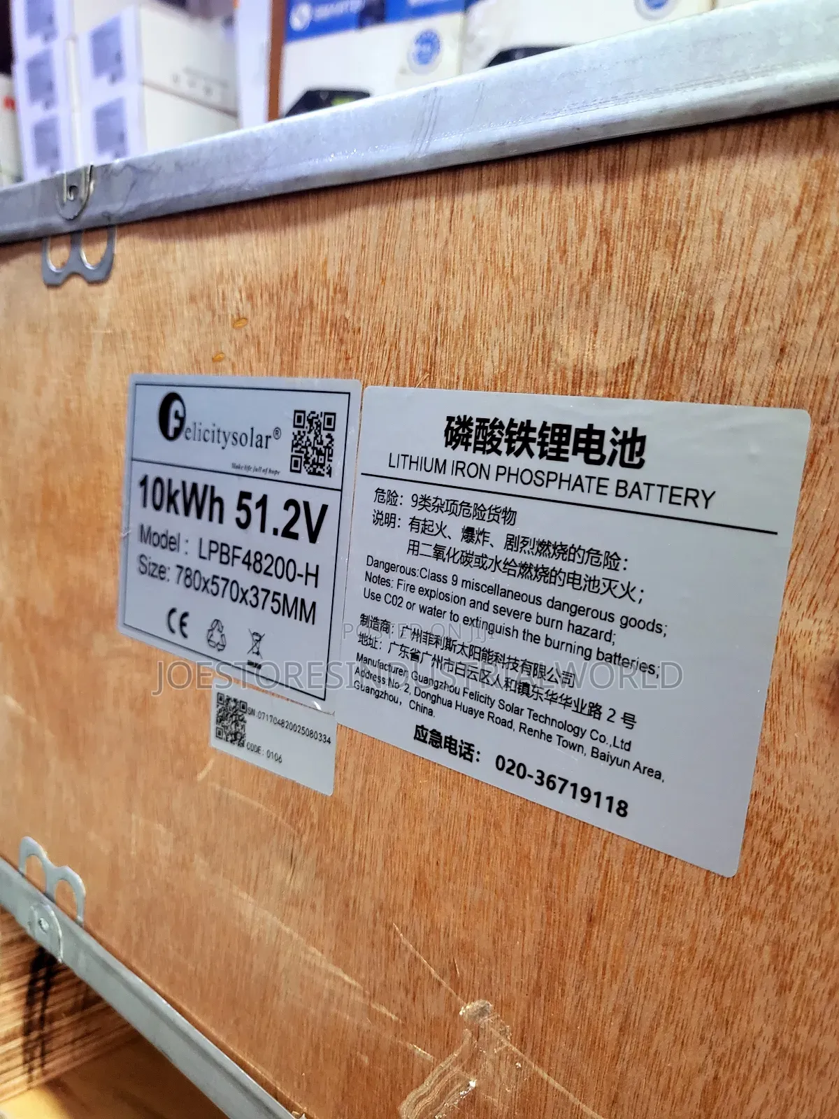 Felicity Solar Lithium 10kwh Battery 48v
