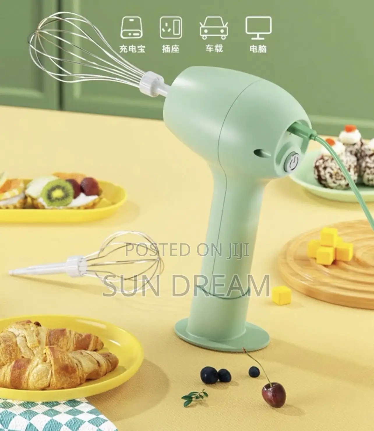 Rechargeable Mixer Electric Egg Beater Flour Mixer Company Gift
