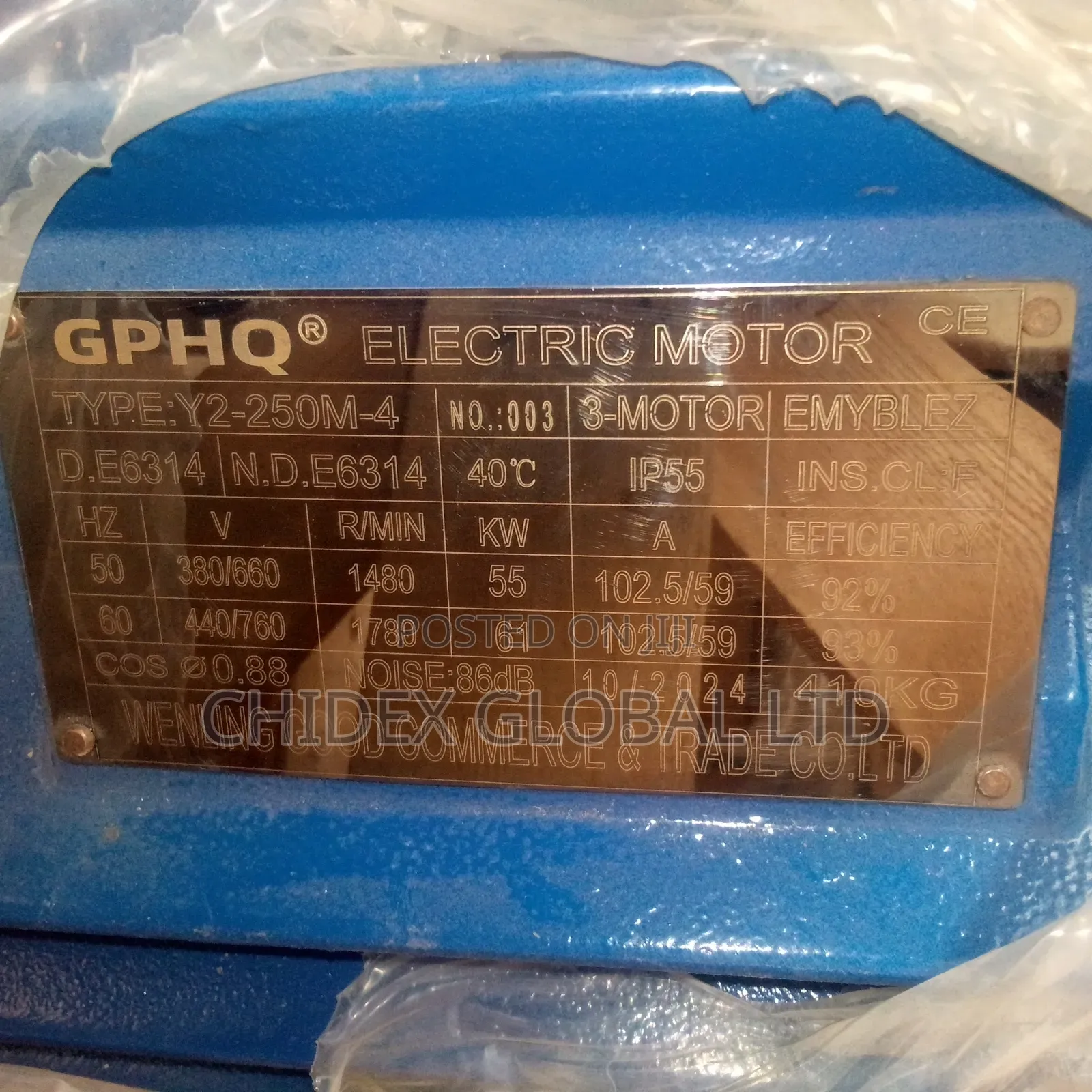 Original Brand New GPHQ Electric Motor 55kw 75hp