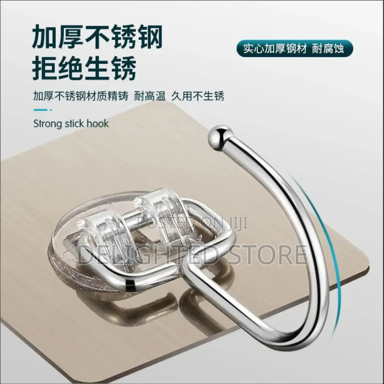 10pcs Multifunctional Adhensive Traceless Wire Punch Hook