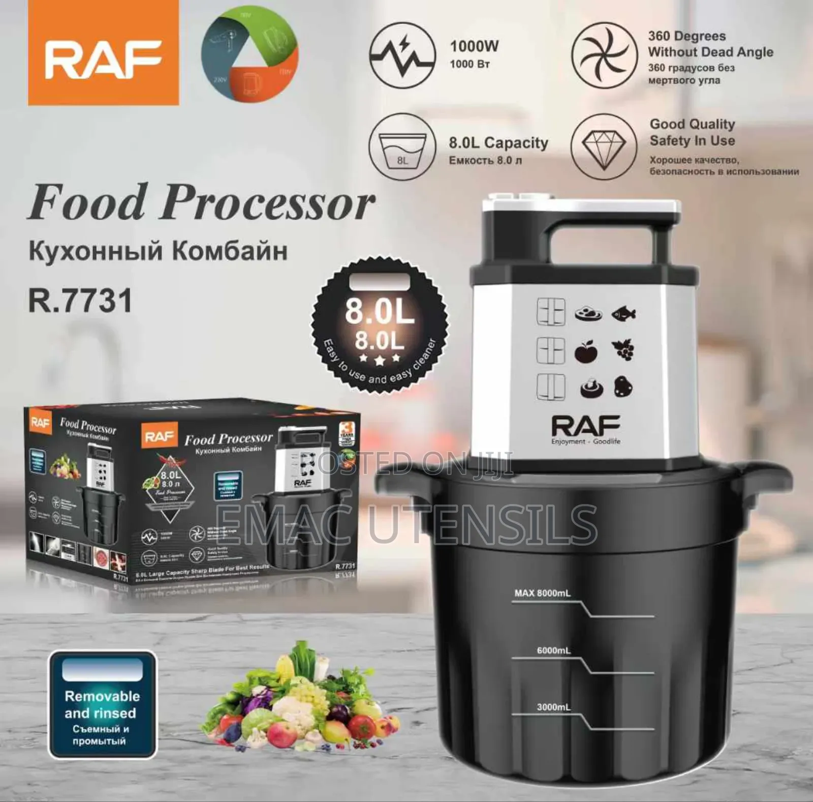 1000w Original 8 Litter Raf Yam Pounder