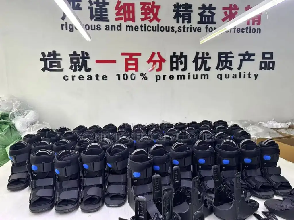 Medical Walking Shoe (Short)