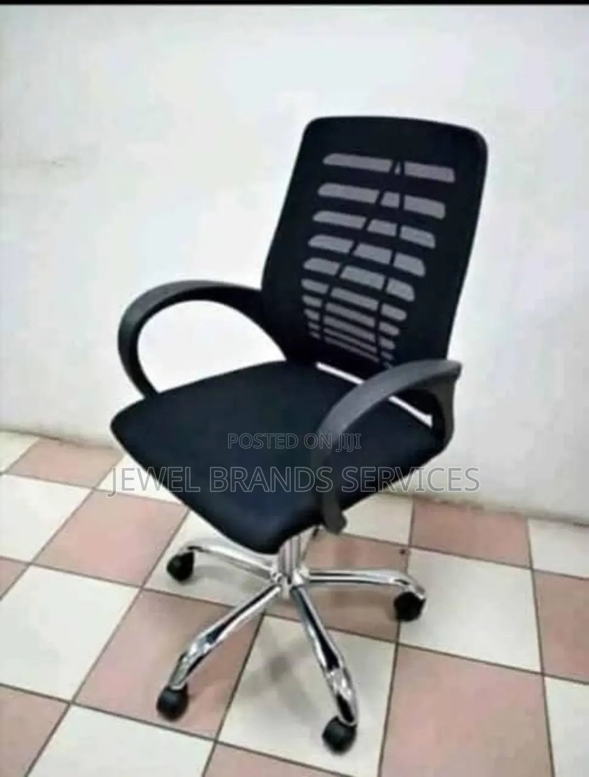 Adjustable Office Chair