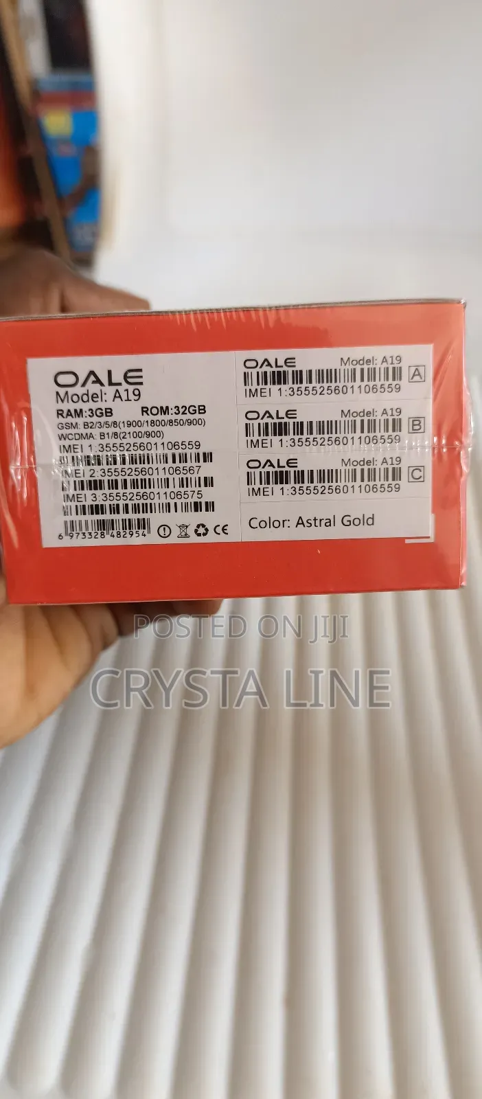 New Oale P1 32 GB Gold