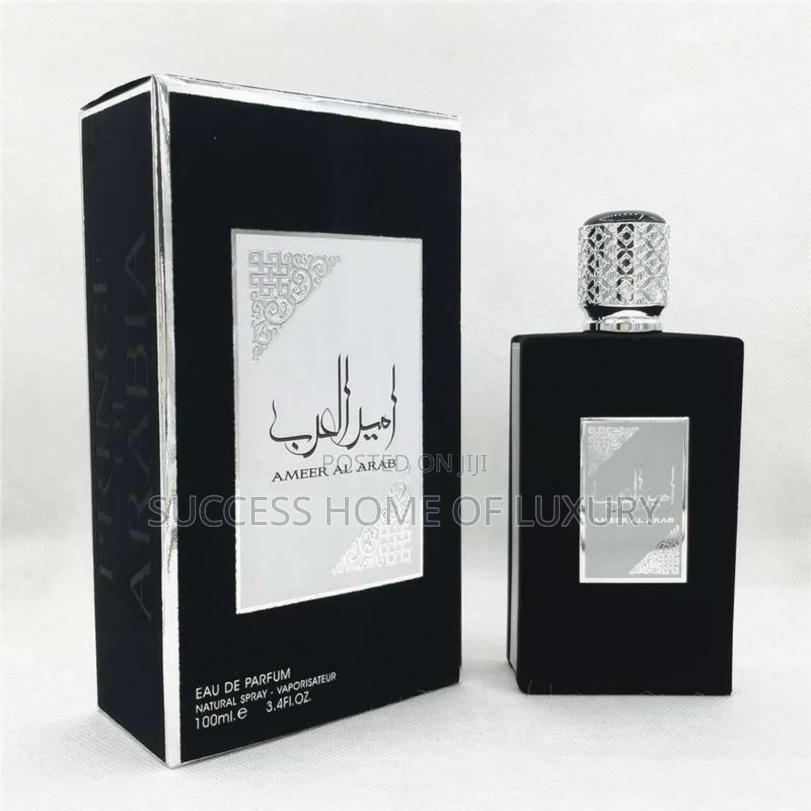Ameer Al Arab by Lattafa Edp 100ml