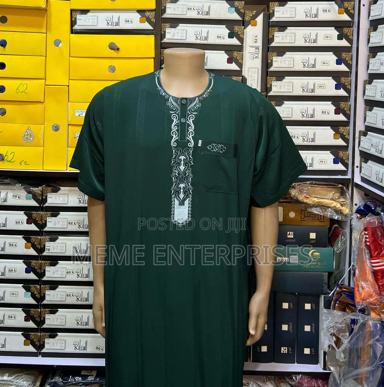 Army Green Jalabiya 