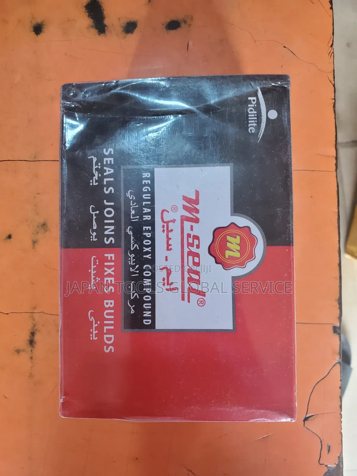 M Seal Sealant