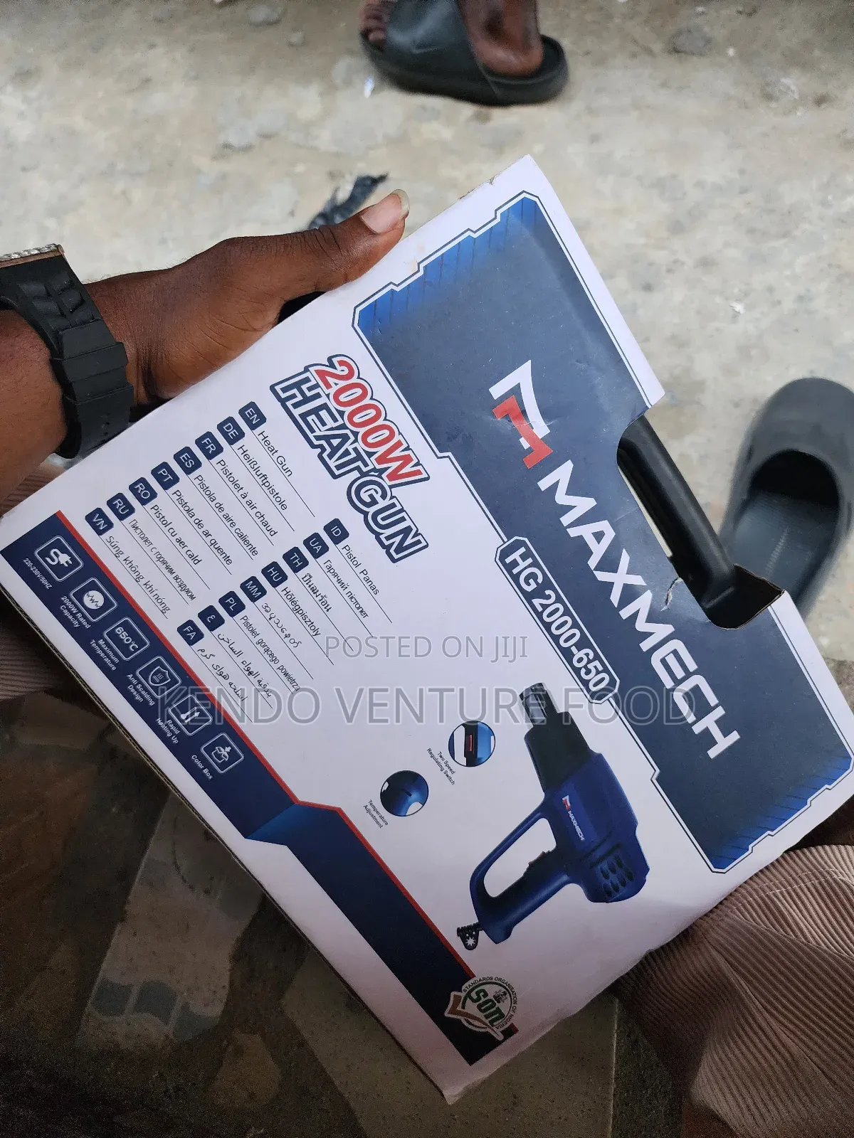Heat Gun Maxmech