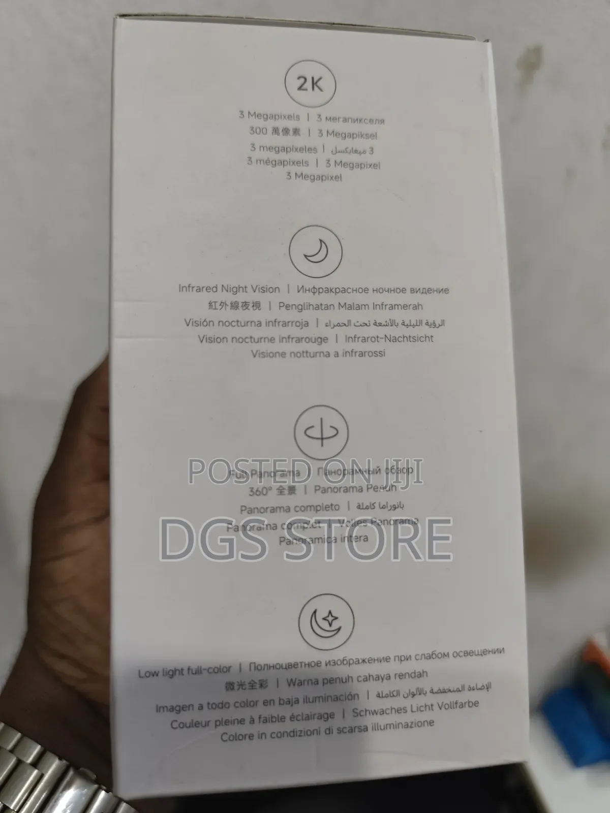 Mi Xiaomi Smart Camera C301