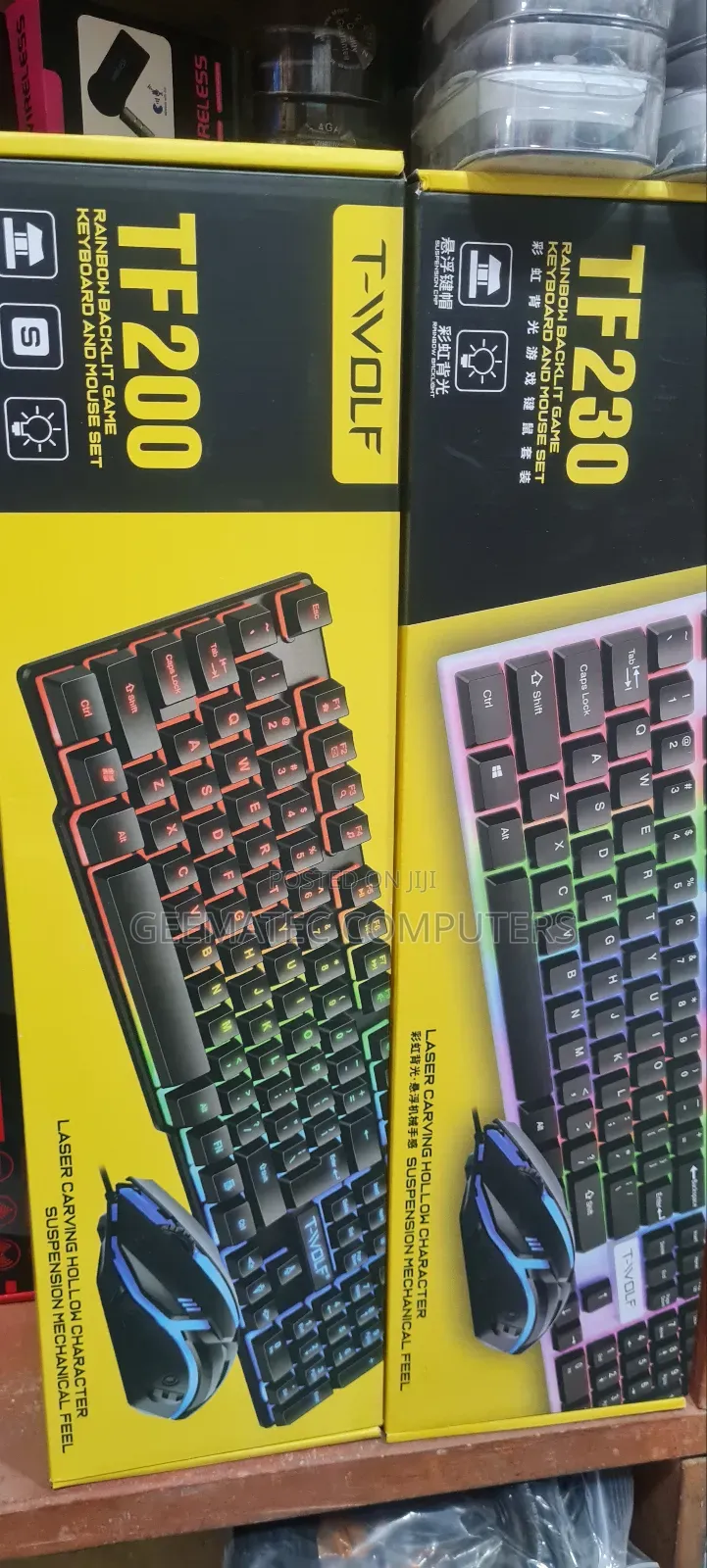 Wired Keyboard and Mouse