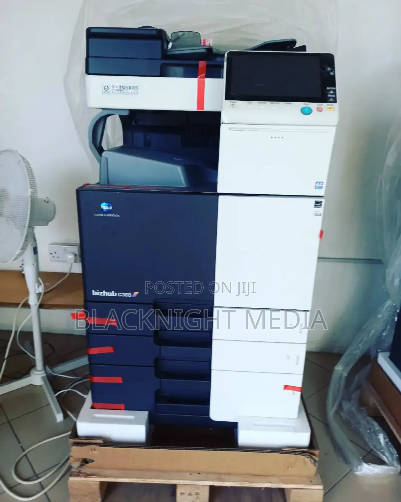New Bizhub C368