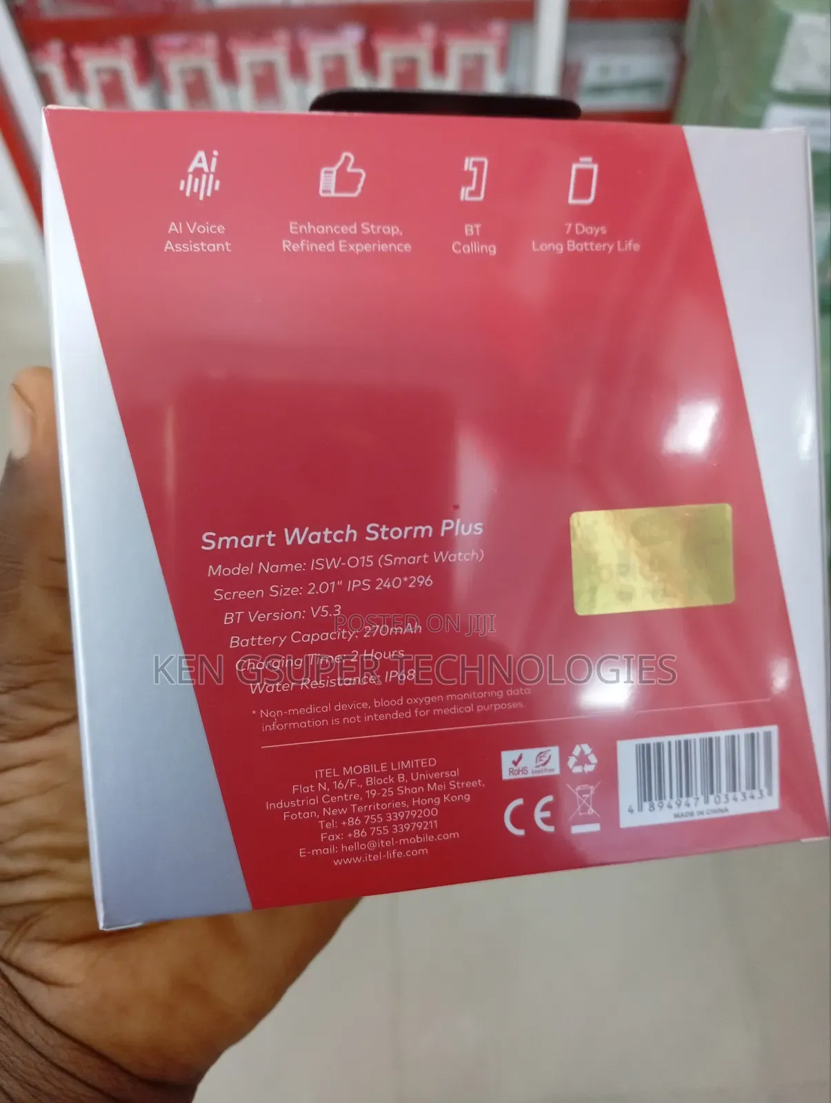 Itel Smart Watch Storm Plus