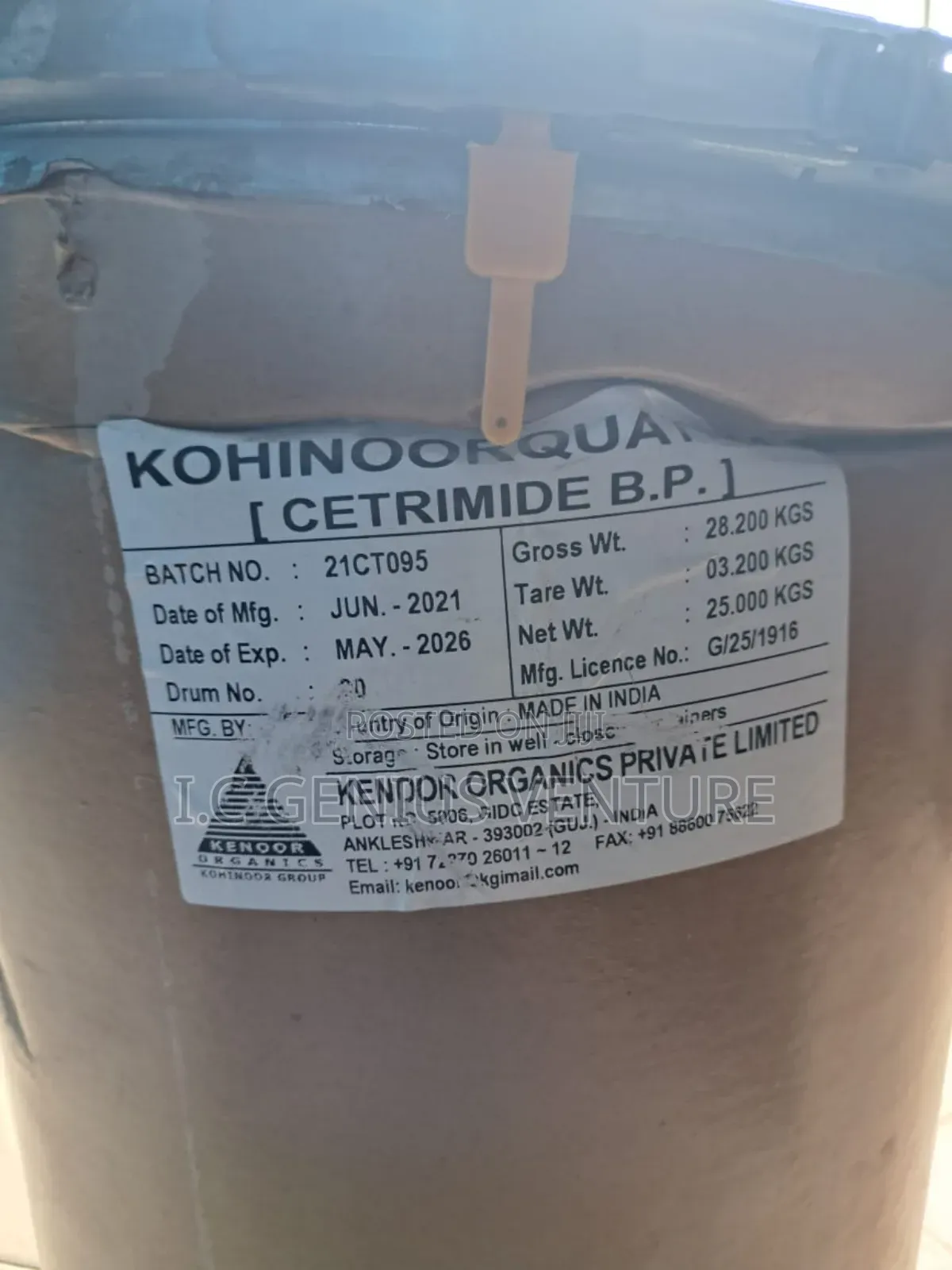 Cetrimide Powder