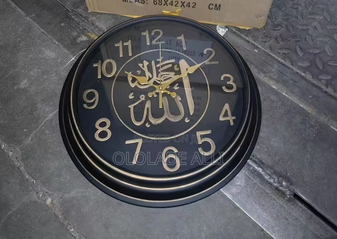 Beautiful Quality Gold Wall Clock