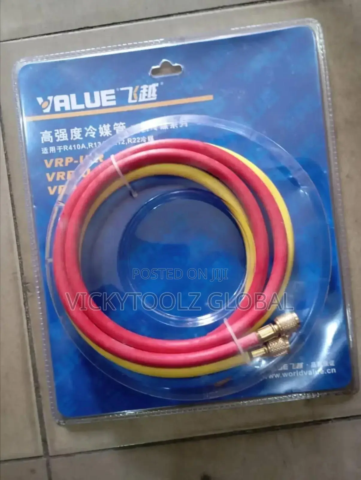 Refilling or Recharging Hose (Short)