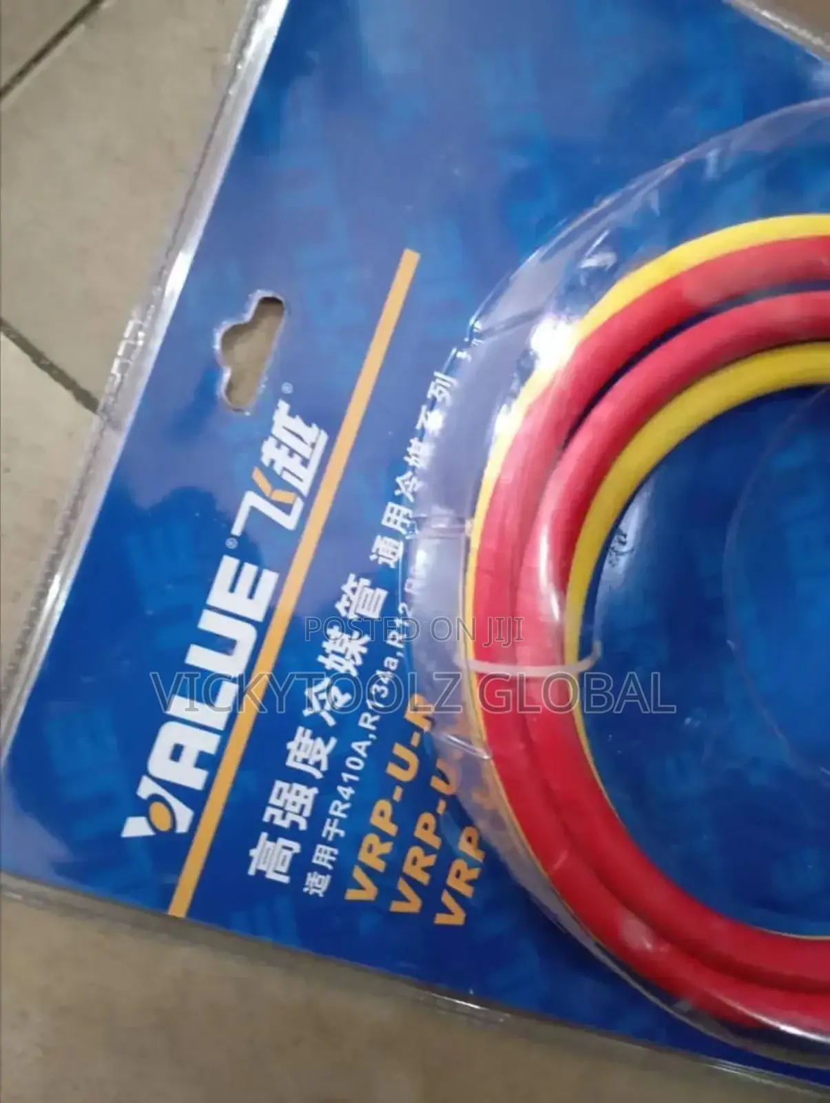 Refilling or Recharging Hose (Short)