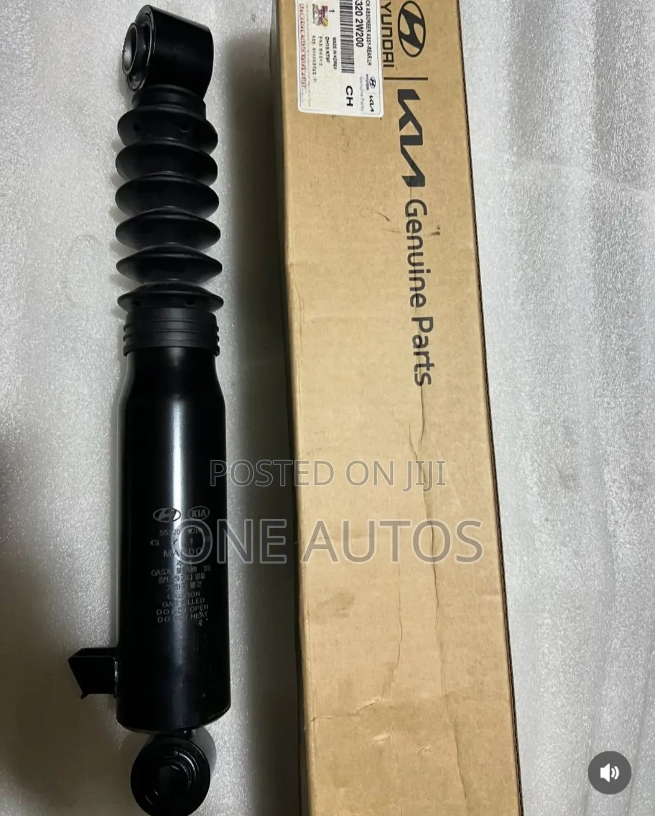Hyundai/Kia Rear Shock