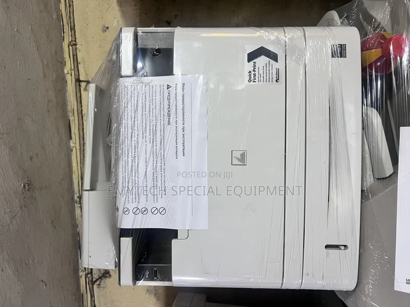 Canon I - Sensys Mf6140dn