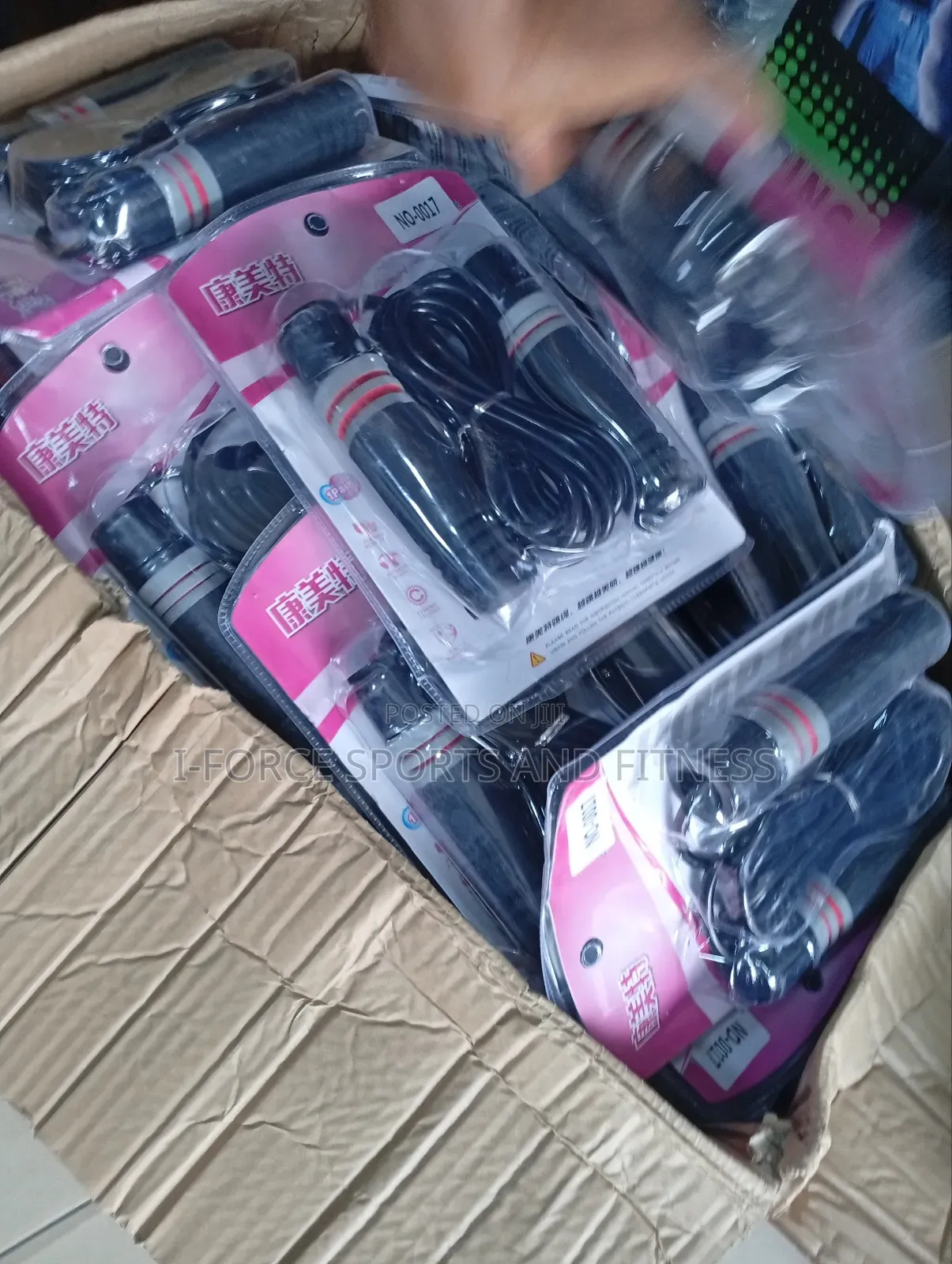 Heavy Skipping Rope
