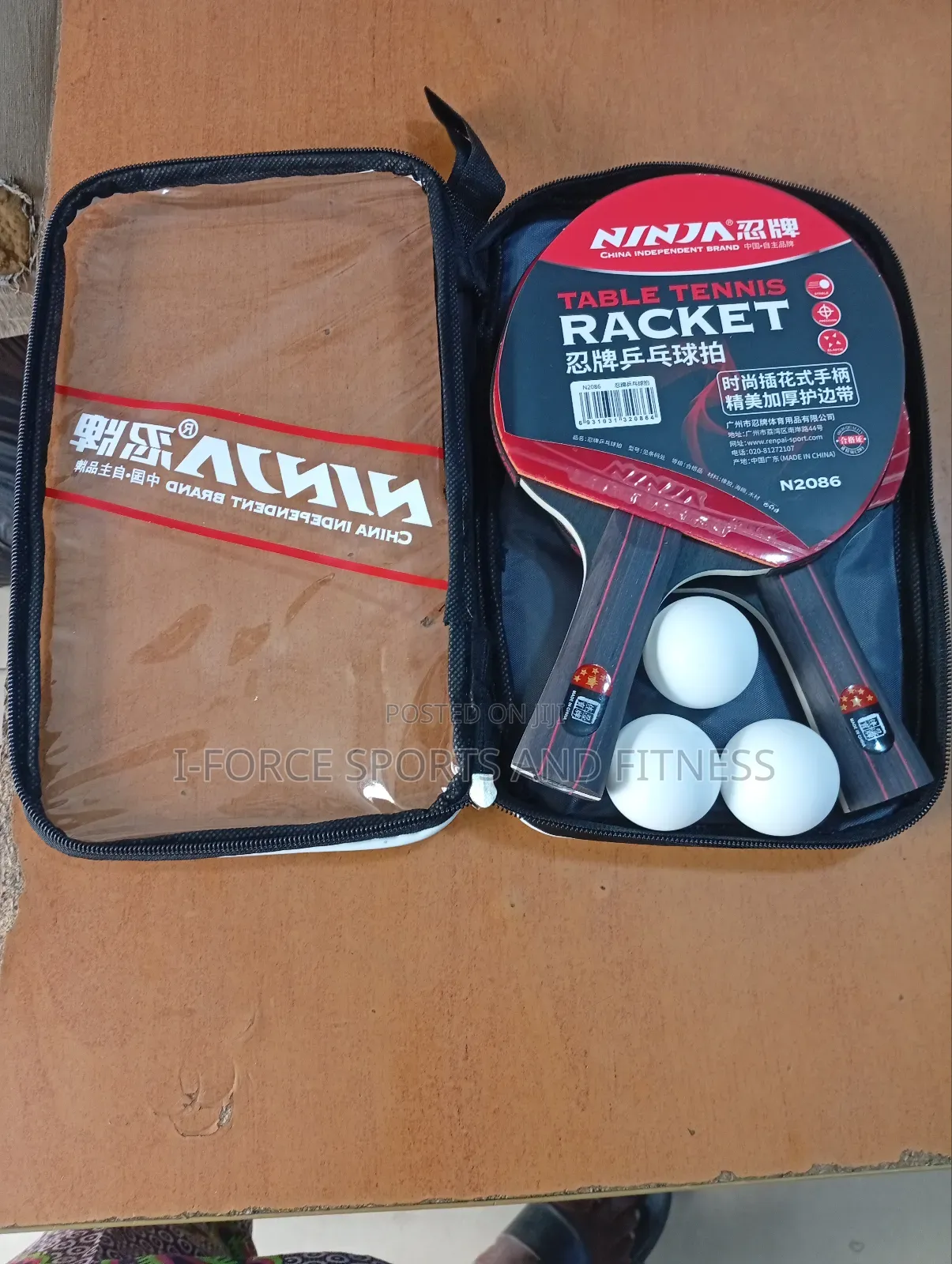 Set of Ninja Table Tennis Bat