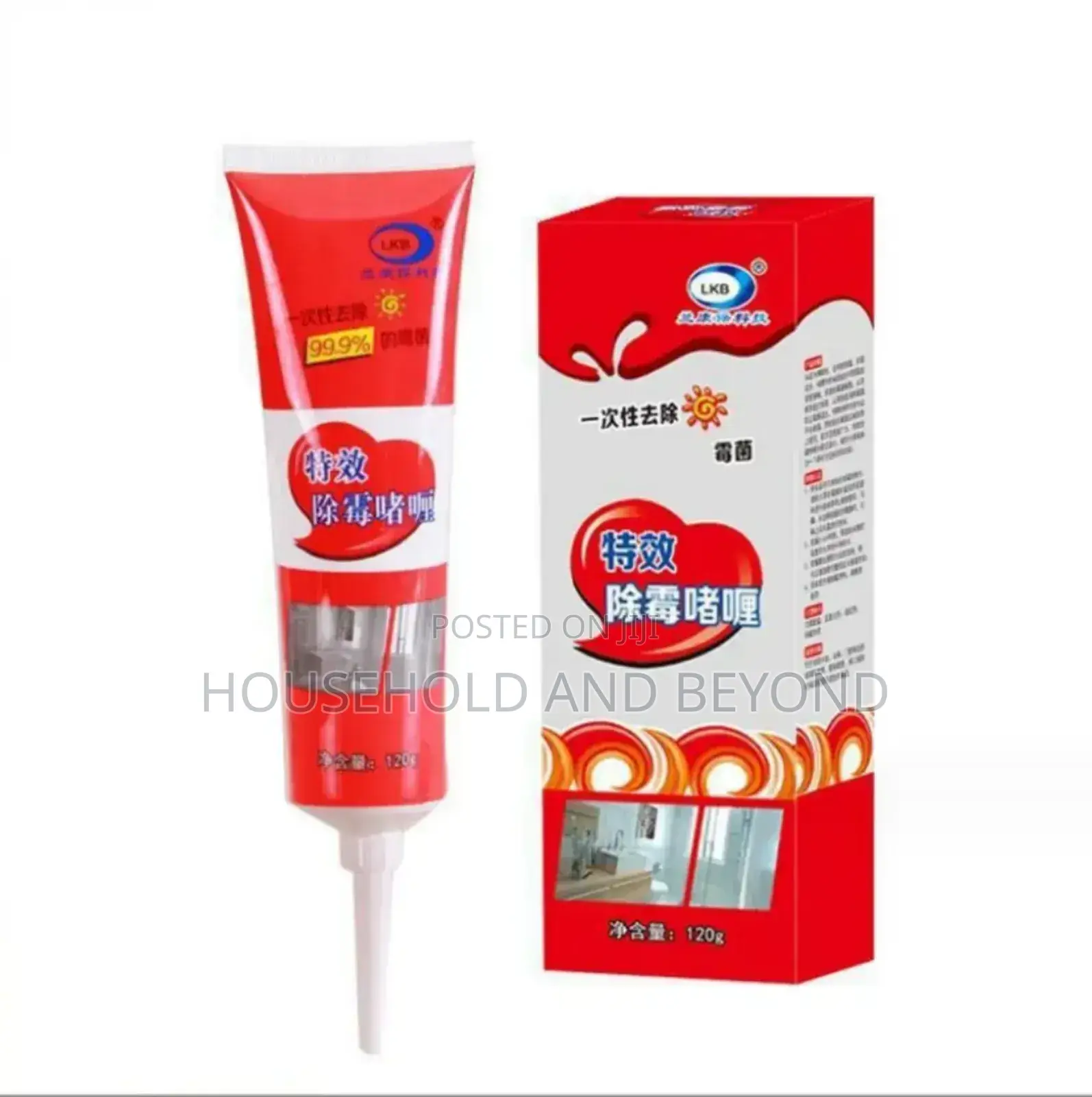 Household Generic Mold Removal Gel