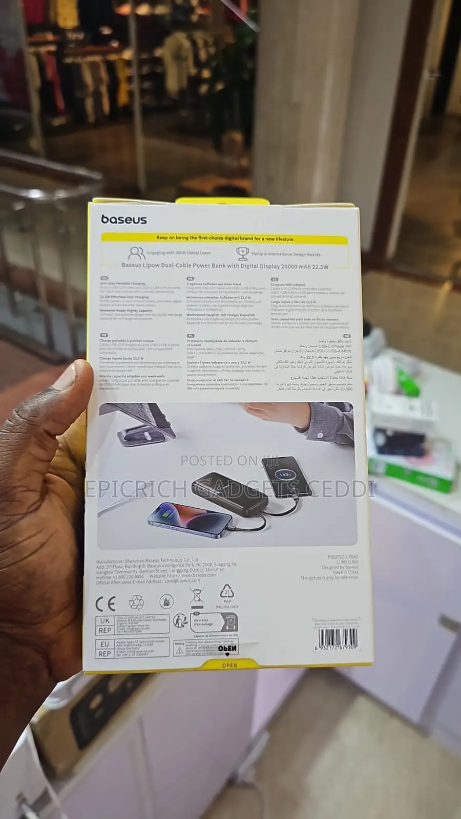 Baseus 20,000mah Power Bank With Inbuilt Cord