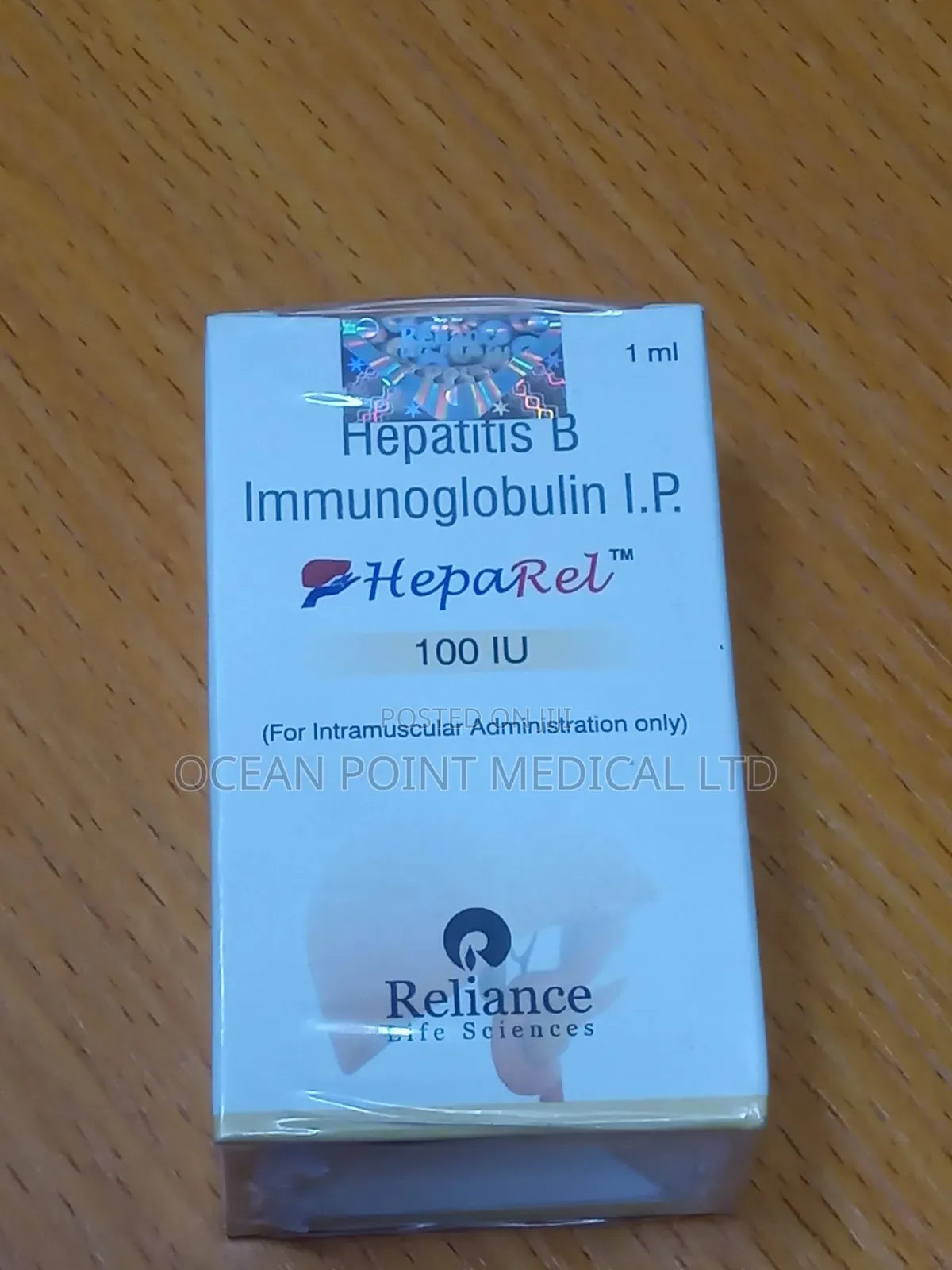 Hepatitis B Immunoglobulin for Child Injection Original
