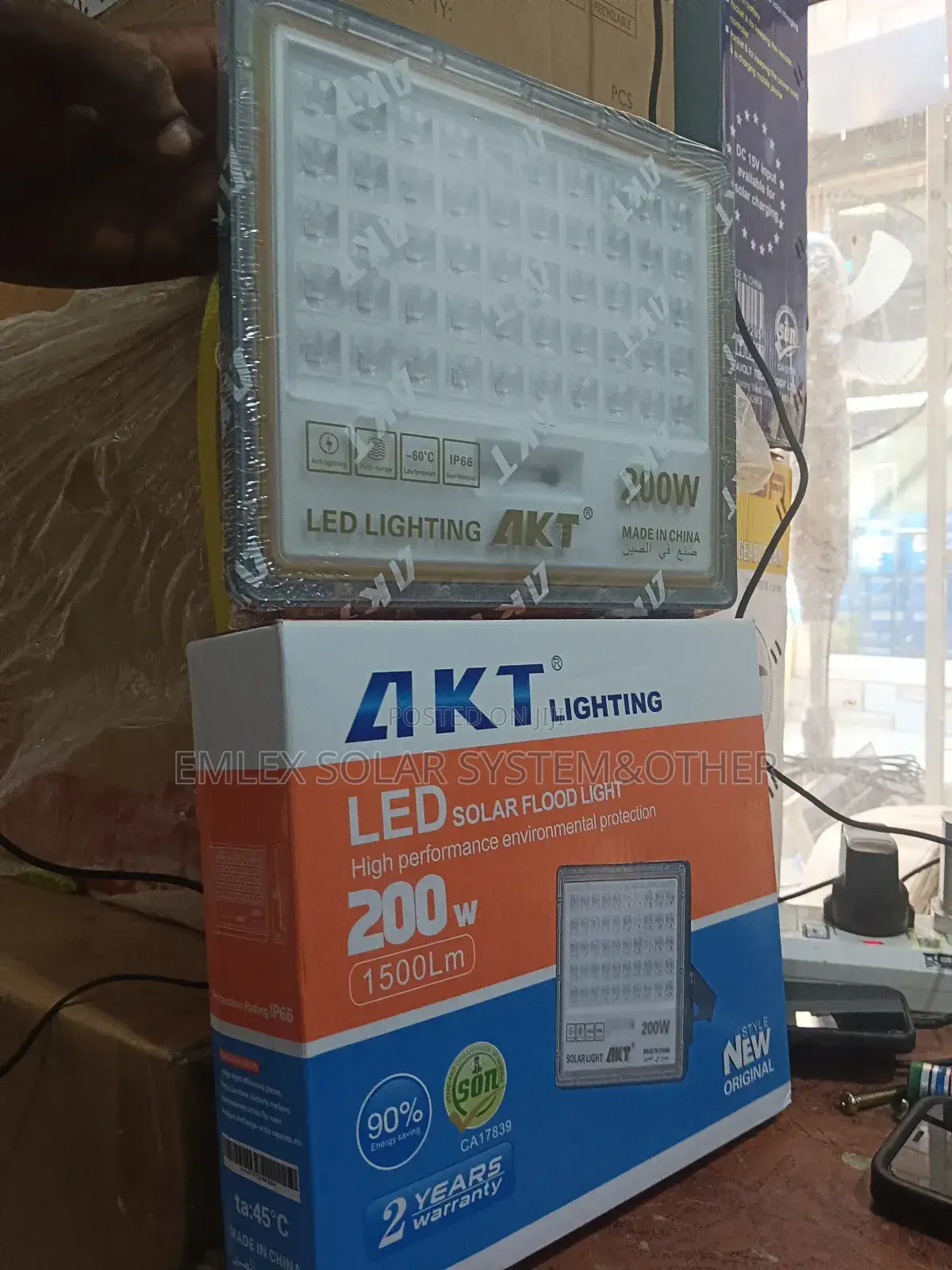 200watts Akt Frod Light