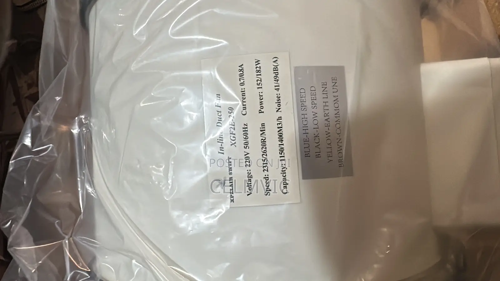 Inline Duct Fan 10 Inches 250mm