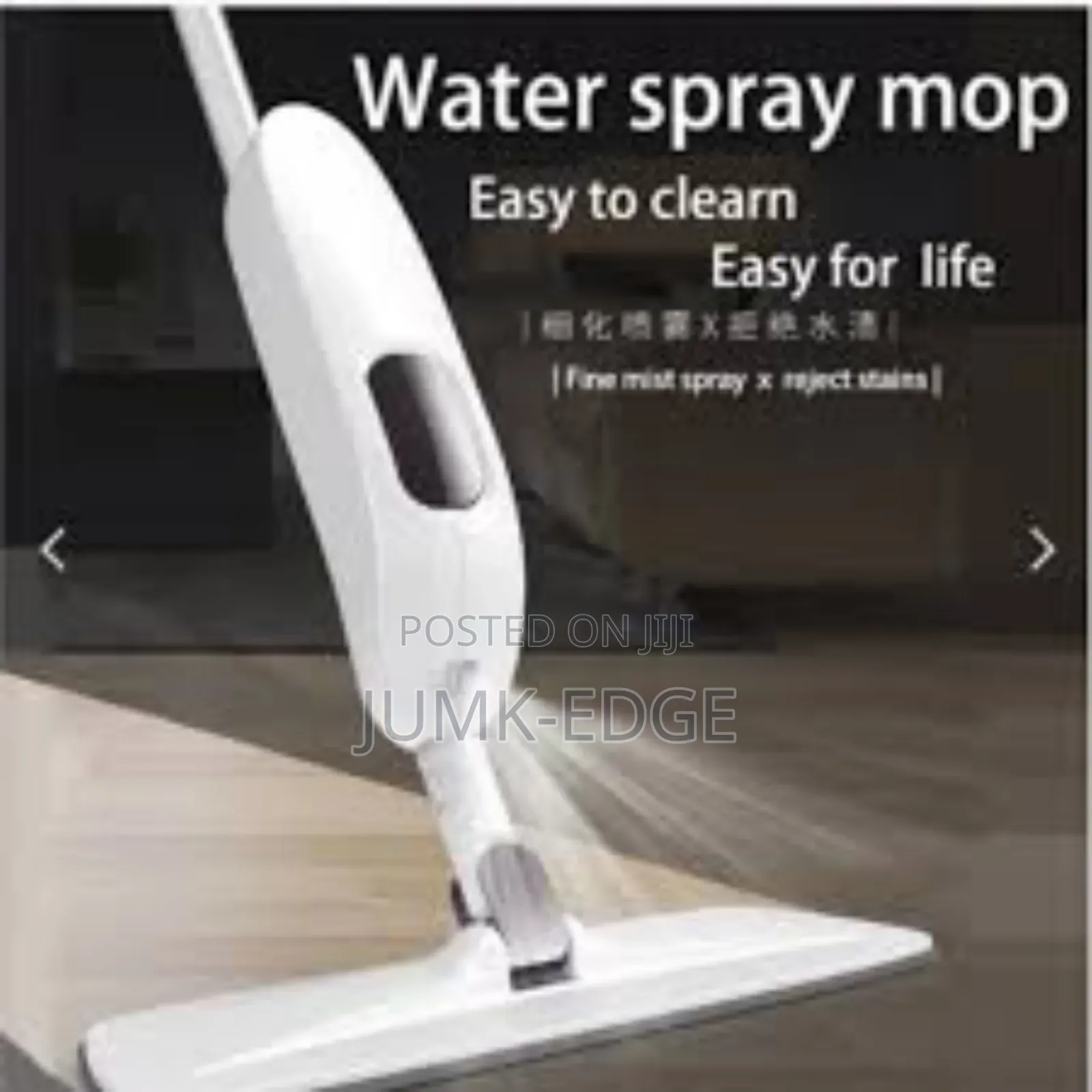 Aurora Water Spray Mop