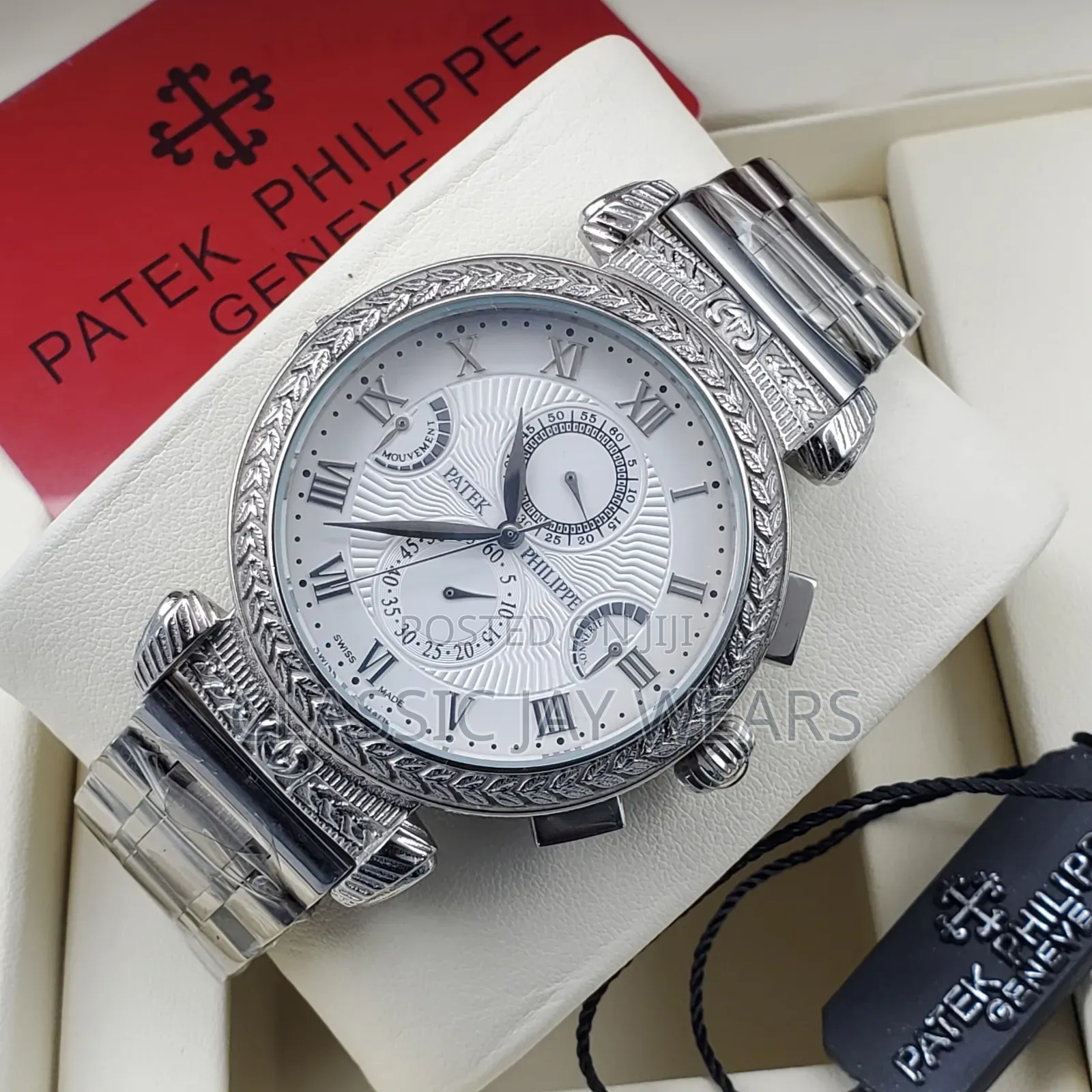 Patek Phillipe Watch in Exotic Style
