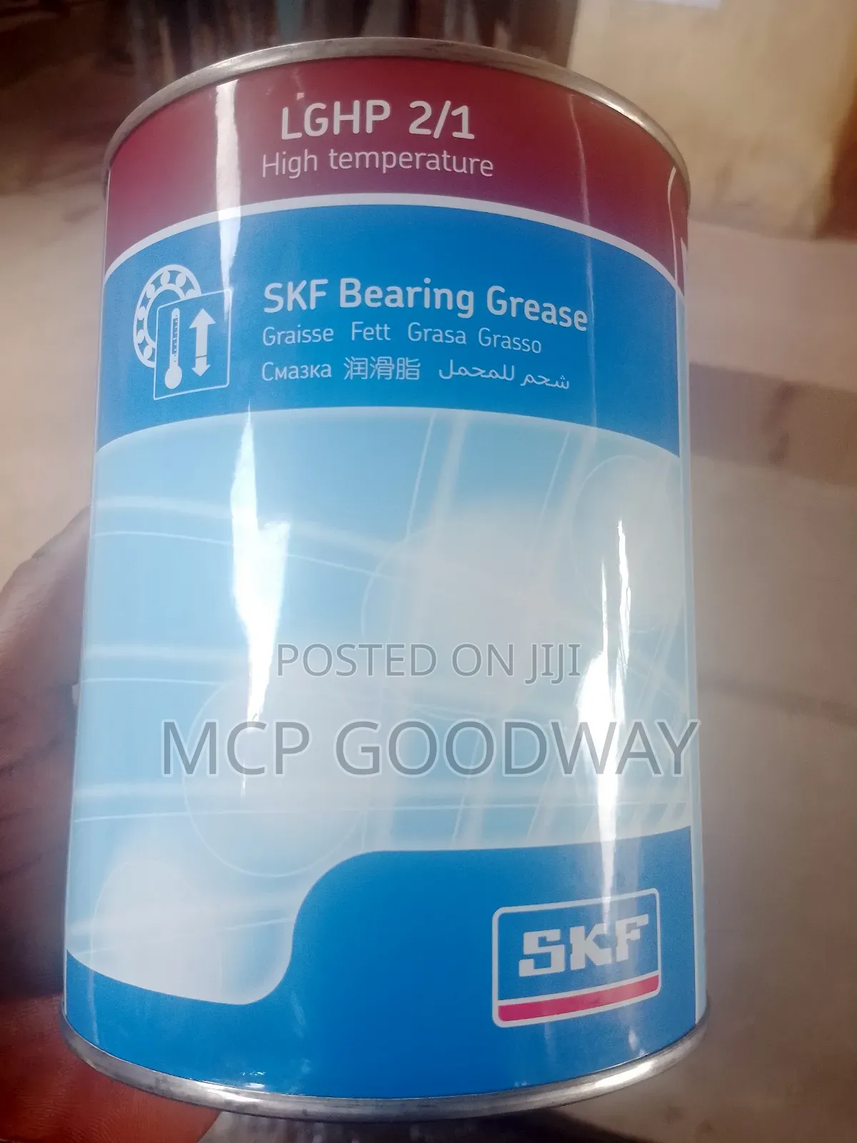 SKF Bearing Grease LGHP 2/1 High Temperature