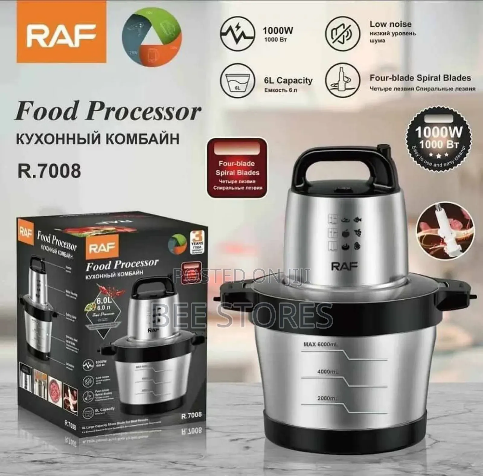 Quality Raf 6lts Food Processor Yam Pounder