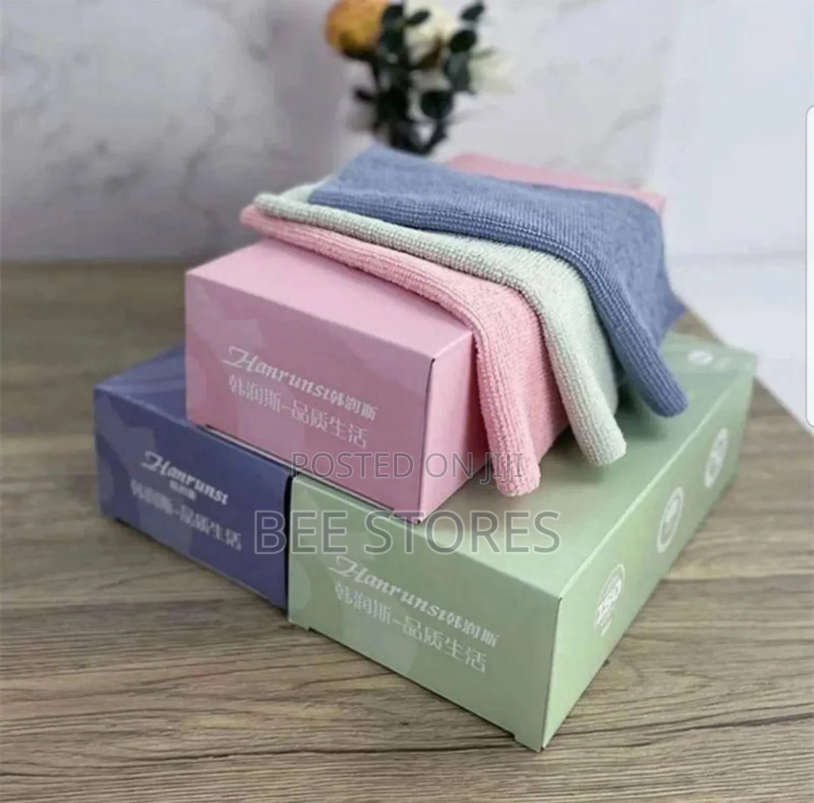 20pcs Absorbent Fibre Reusable Towel