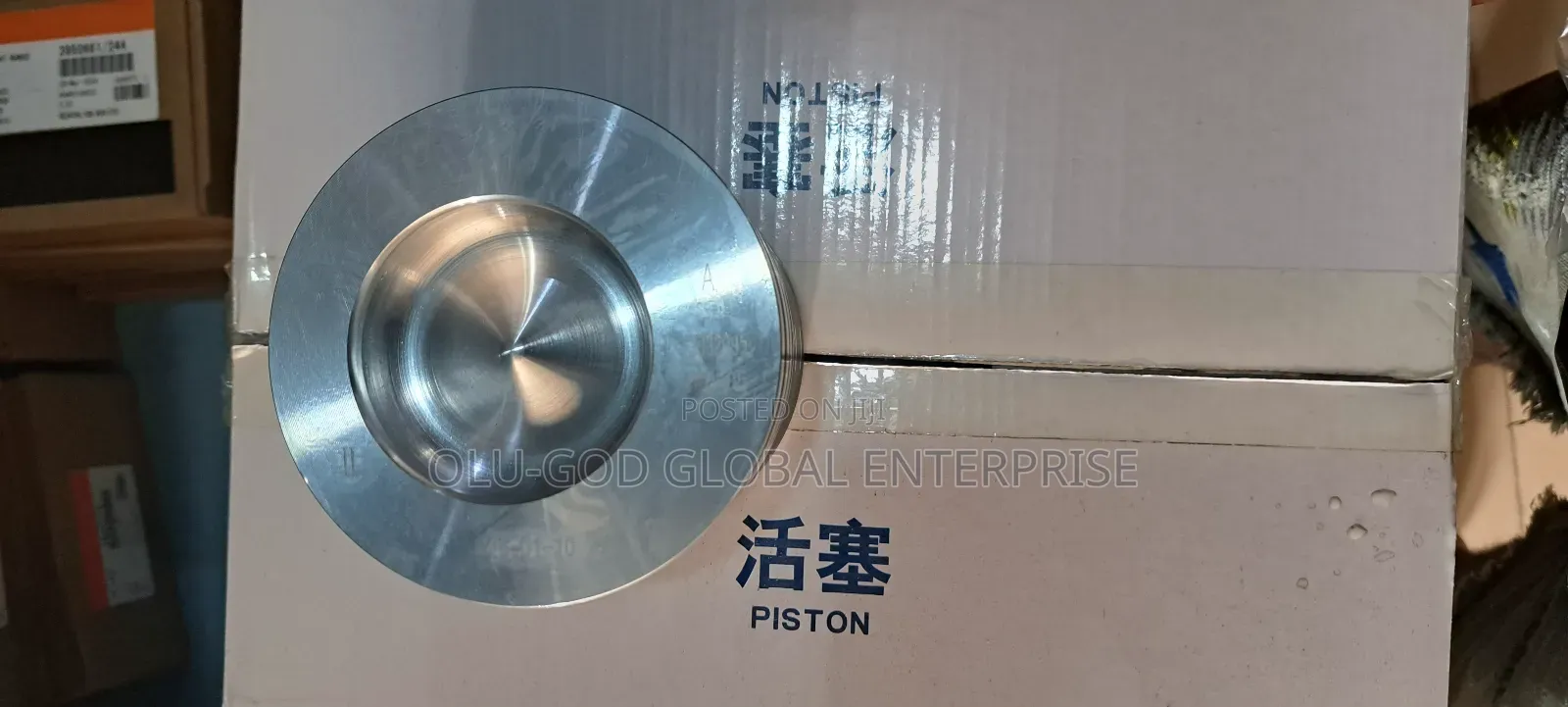 MWM 226b Piston 105