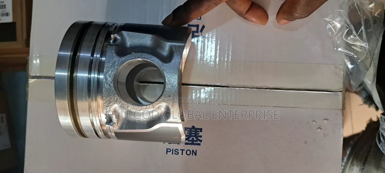 MWM 226b Piston 105
