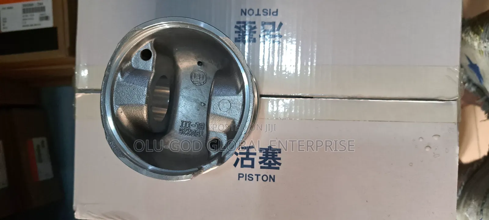 MWM 226b Piston 105