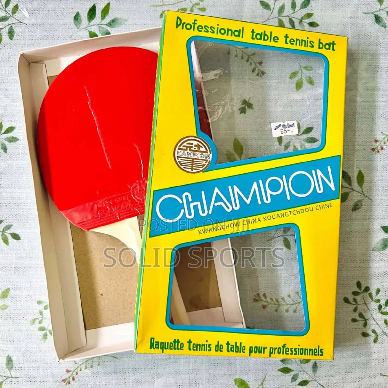 Table Tennis Bat Champion