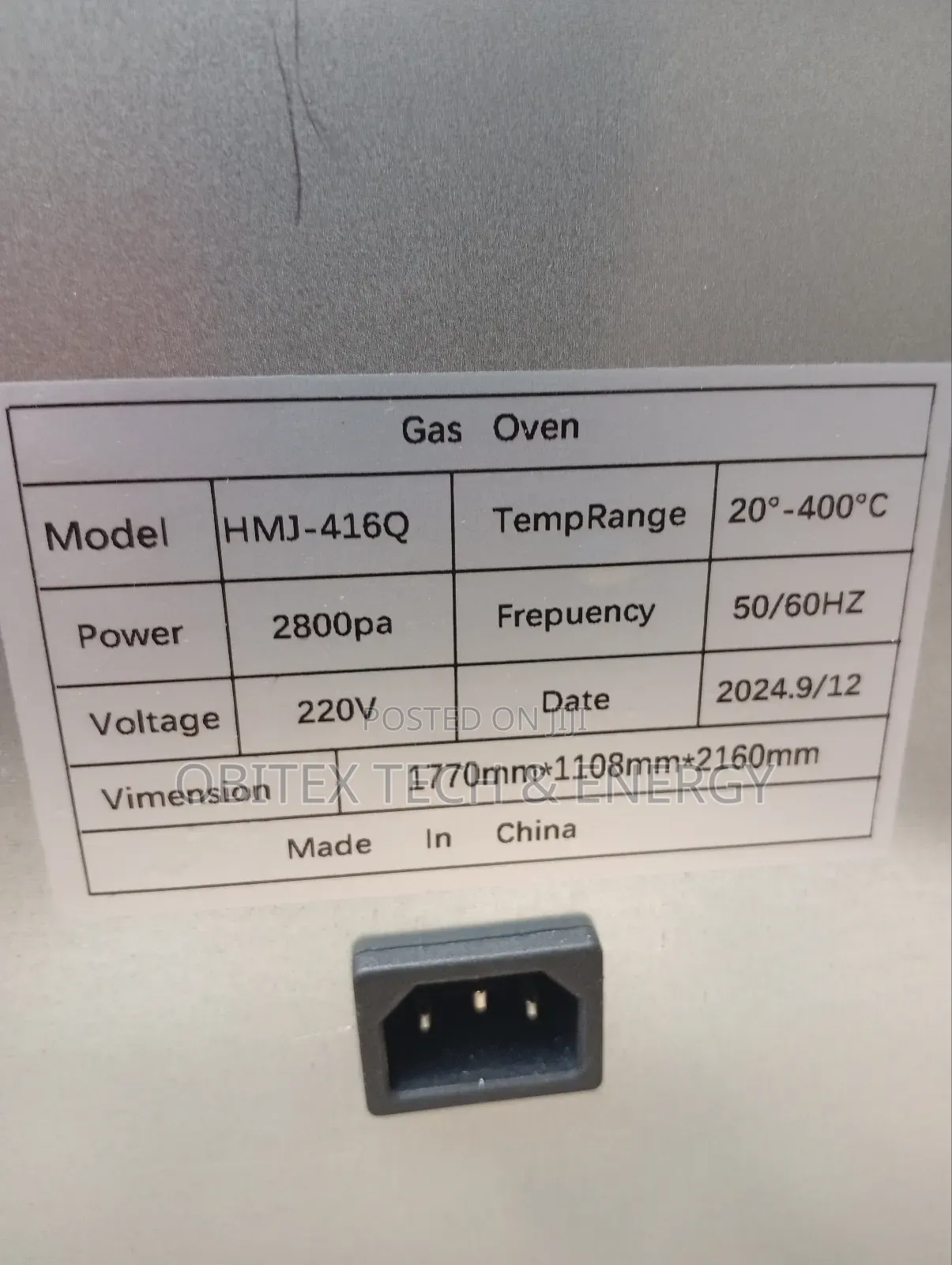 Industrial Gas Oven – HMJ-416q | 220v(4 Deck 16 Tray)