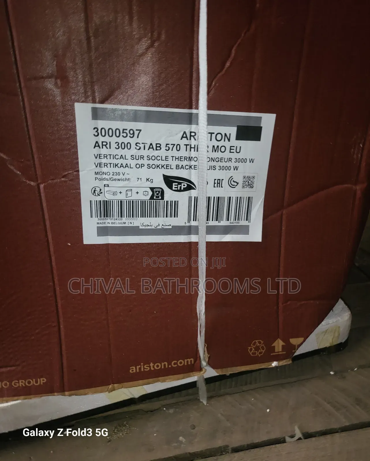 Ariston Italian 300lt Water Heater Electric