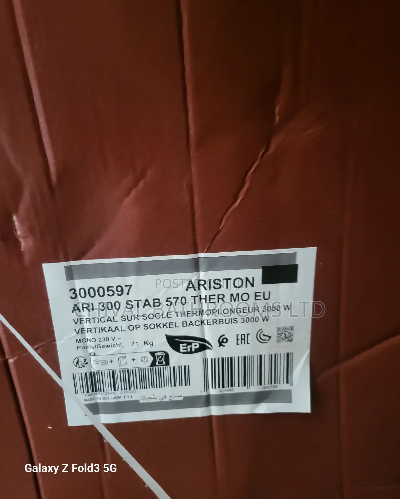 Ariston Italian 300lt Water Heater Electric