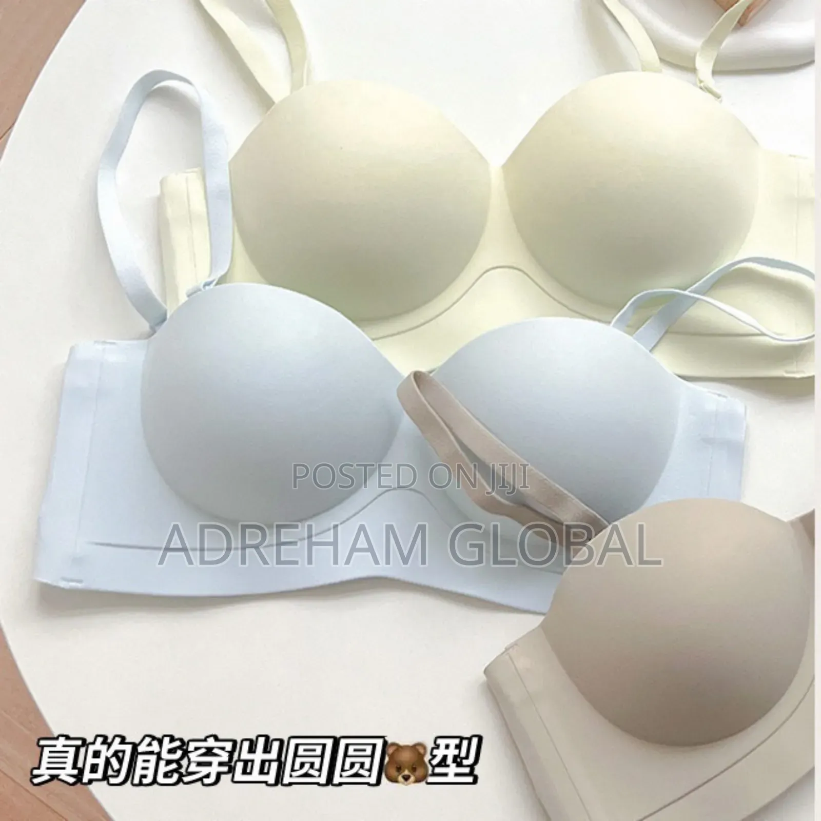 Annabelle Seamless Padded Push Up Bra