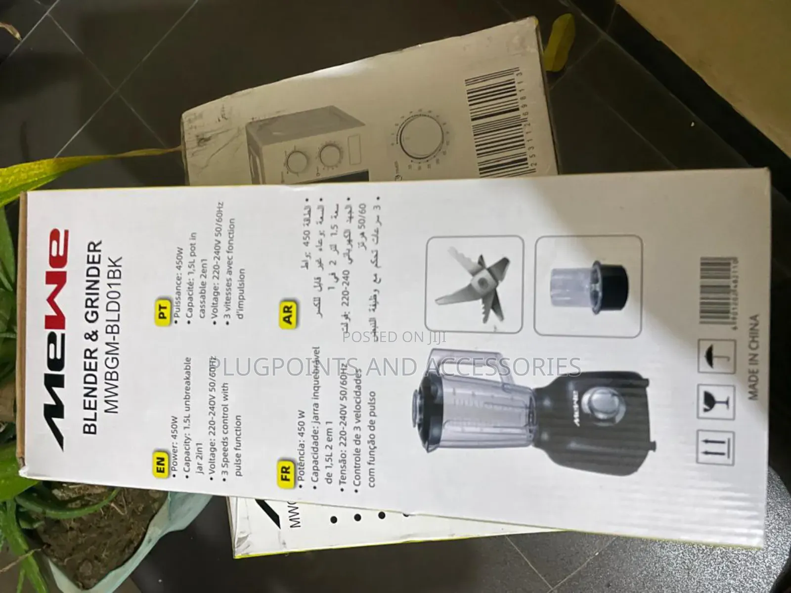 Mewe Blender Grinder - 450w