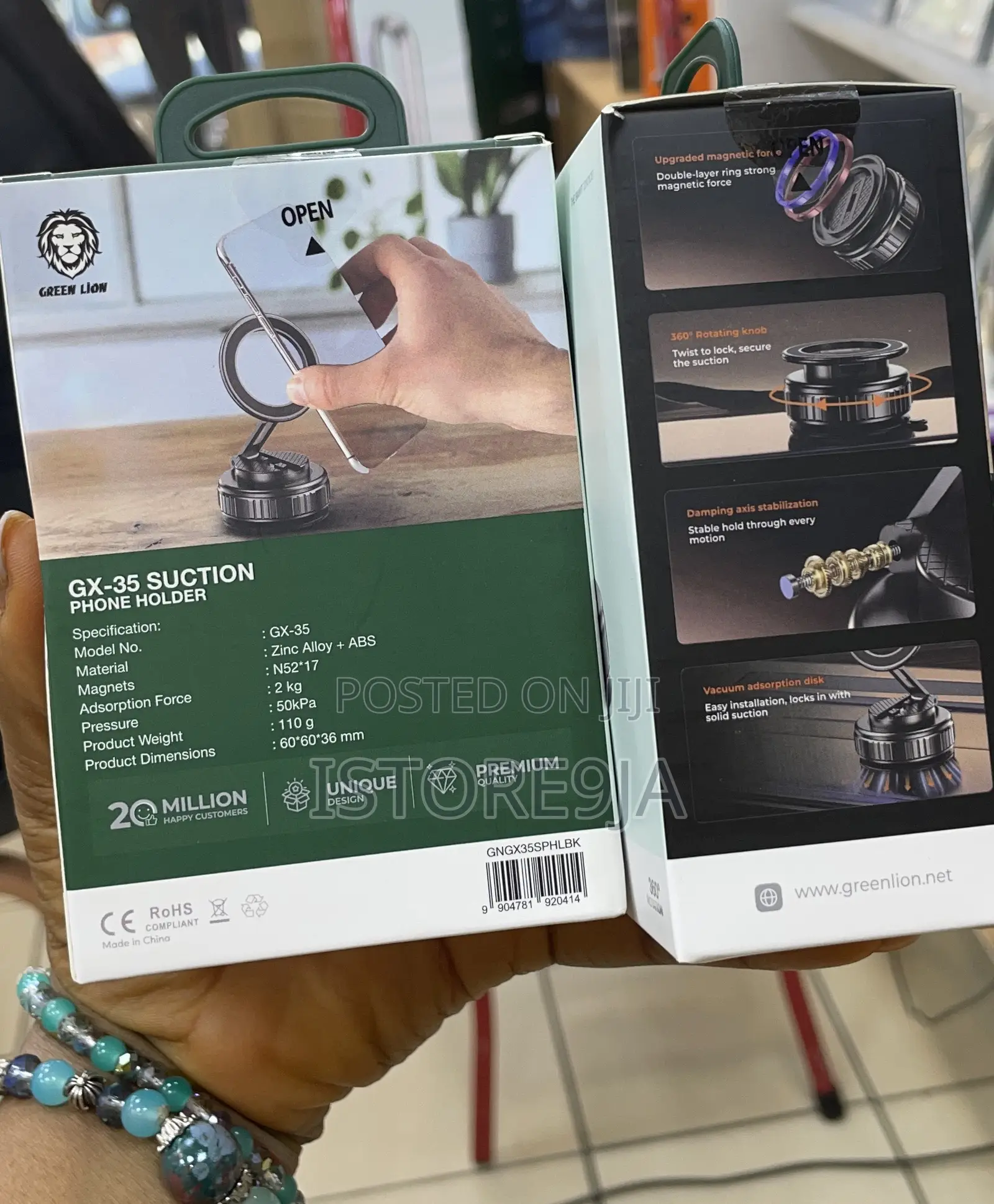 Green Lion Gx3 Suction Phone Holder
