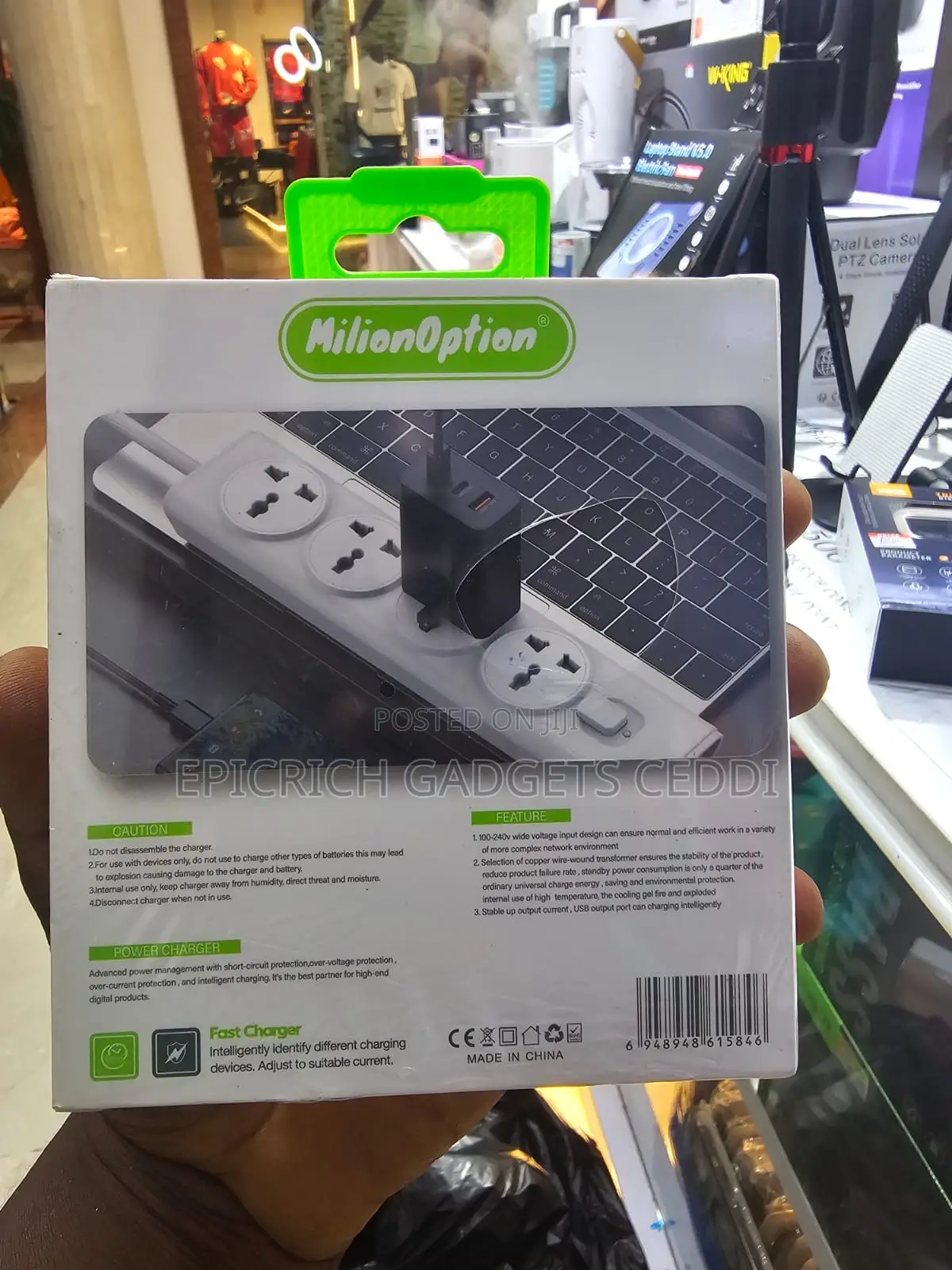 120w Dual Simultaneous Super Fast Charger.